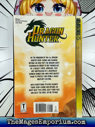 Dragon Hunter Vol 4 - The Mage's Emporium Tokyopop outofstock Used English Manga Japanese Style Comic Book