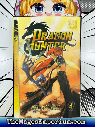 Dragon Hunter Vol 4 - The Mage's Emporium Tokyopop outofstock Used English Manga Japanese Style Comic Book
