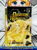 Dragon Hunter Vol 5 - The Mage's Emporium Tokyopop 2000's 2308 adventure Used English Manga Japanese Style Comic Book
