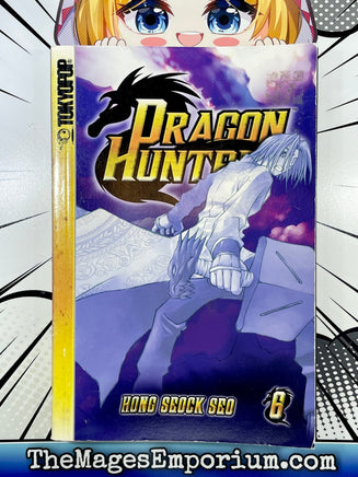 Dragon Hunter Vol 6 - The Mage's Emporium Tokyopop Action Adventure Teen Used English Manga Japanese Style Comic Book