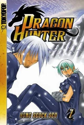 Dragon Hunter Vol 7 - The Mage's Emporium Tokyopop Action Adventure Teen Used English Manga Japanese Style Comic Book