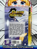 Dragon Hunter Vol 7 - The Mage's Emporium Tokyopop 2000's 2309 adventure Used English Manga Japanese Style Comic Book