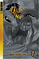 Dragon Hunter Vol 8 - The Mage's Emporium Tokyopop Action Adventure Teen Used English Manga Japanese Style Comic Book