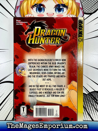 Dragon Hunter Vol 8 - The Mage's Emporium Tokyopop 2000's 2309 adventure Used English Manga Japanese Style Comic Book