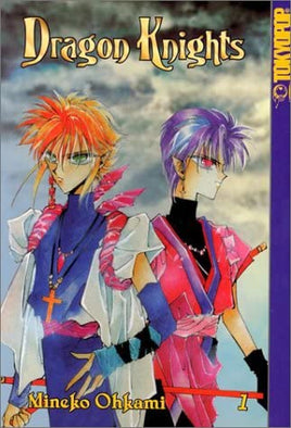 Dragon Knights Vol 1 - The Mage's Emporium Tokyopop Comedy Fantasy Teen Used English Manga Japanese Style Comic Book