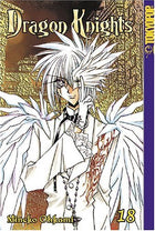 Dragon Knights Vol. 18
