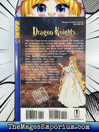 Dragon Knights Vol 4 - The Mage's Emporium Tokyopop Comedy Fantasy Teen Used English Manga Japanese Style Comic Book