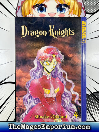 Dragon Knights Vol 4 - The Mage's Emporium Tokyopop Comedy Fantasy Teen Used English Manga Japanese Style Comic Book