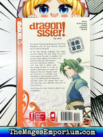 Dragon Sister! Vol 1 - The Mage's Emporium Tokyopop 2311 copydes Used English Manga Japanese Style Comic Book
