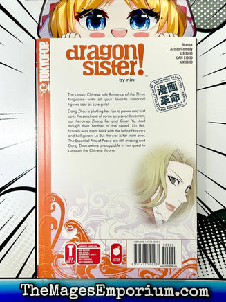 Dragon Sister! Vol 2 - The Mage's Emporium Tokyopop 2311 Used English Manga Japanese Style Comic Book