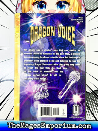 Dragon Voice Vol 1 - The Mage's Emporium Tokyopop 2310 description Used English Manga Japanese Style Comic Book