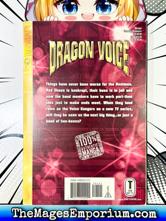 Dragon Voice Vol 3 - The Mage's Emporium Tokyopop 2301 description publicationyear Used English Manga Japanese Style Comic Book