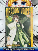 Dragon Voice Vol 5 - The Mage's Emporium Tokyopop Comedy Romance Teen Used English Manga Japanese Style Comic Book