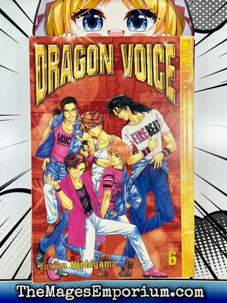 Dragon Voice Vol 6 - The Mage's Emporium Tokyopop Comedy Romance Teen Used English Manga Japanese Style Comic Book