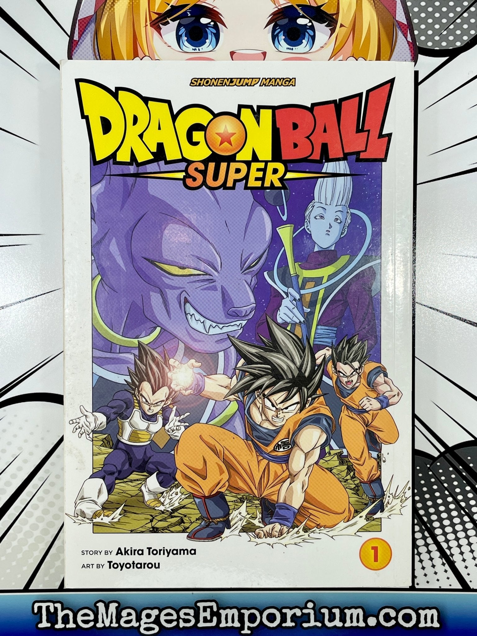 VIZ  Blog / Dragon Ball Super Vol. 1