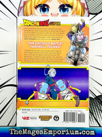 DragonBall Super Vol 5 - The Mage's Emporium Viz Media Missing Author Used English Manga Japanese Style Comic Book