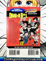 Dragonball Vol 12 - The Mage's Emporium Viz Media Used English Manga Japanese Style Comic Book