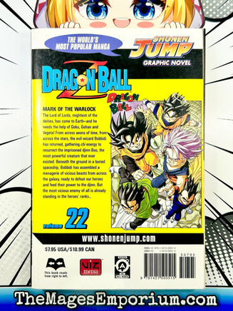 DragonBall Z Vol 22 - The Mage's Emporium Viz Media all english manga Used English Manga Japanese Style Comic Book