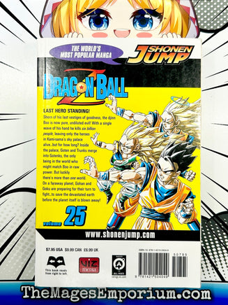 DragonBall Z Vol 25 - The Mage's Emporium Viz Media Missing Author Used English Manga Japanese Style Comic Book