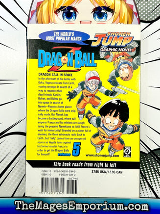 DragonBall Z Vol 5 - The Mage's Emporium Viz Media Missing Author Used English Manga Japanese Style Comic Book