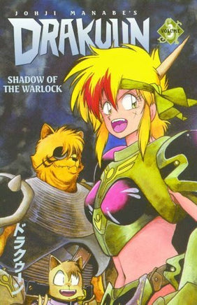 Drakuun Shadow of the Warlock - The Mage's Emporium Dark Horse 2312 alltags description Used English Manga Japanese Style Comic Book