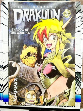 Drakuun Shadow of the Warlock - The Mage's Emporium Dark Horse 2312 alltags description Used English Manga Japanese Style Comic Book