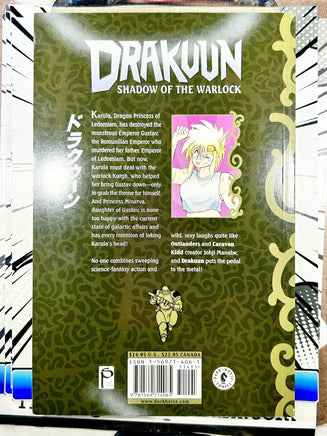 Drakuun Shadow of the Warlock - The Mage's Emporium Dark Horse 2312 alltags description Used English Manga Japanese Style Comic Book