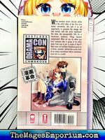 Dramacon Vol 1 - The Mage's Emporium Tokyopop Missing Author Used English Manga Japanese Style Comic Book