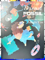 Dream Fossil The Complete Stories of Satoshi Kon - The Mage's Emporium Viz Media Used English Manga Japanese Style Comic Book