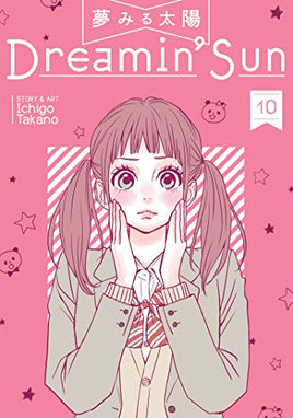 Dreamin' Sun Vol 10 - The Mage's Emporium Seven Seas Missing Author Used English Manga Japanese Style Comic Book