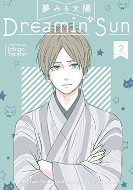 Dreamin Sun Vol 2 - The Mage's Emporium Seven Seas Teen Used English Manga Japanese Style Comic Book