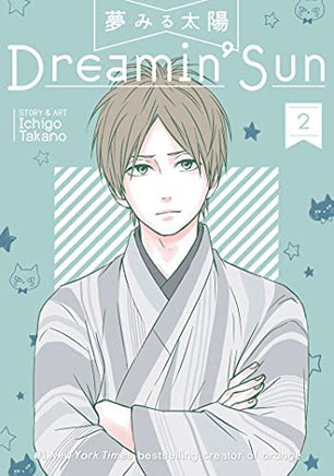 Dreamin Sun Vol 2 - The Mage's Emporium Seven Seas Teen Used English Manga Japanese Style Comic Book