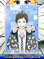Dreamin' Sun Vol 3 Ex Library - The Mage's Emporium The Mage's Emporium Missing Author Used English Manga Japanese Style Comic Book