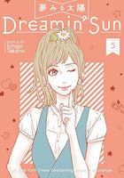 Dreamin' Sun Vol 5 - The Mage's Emporium Seven Seas Used English Manga Japanese Style Comic Book