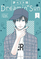 Dreamin' Sun Vol 7 - The Mage's Emporium Seven Seas Missing Author Used English Manga Japanese Style Comic Book