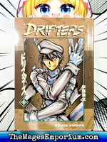 Drifters Vol 6 - The Mage's Emporium Dark Horse Comics Used English Manga Japanese Style Comic Book