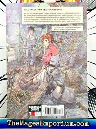 Drifting Dragons Vol 5 - The Mage's Emporium Kodansha Used English Manga Japanese Style Comic Book