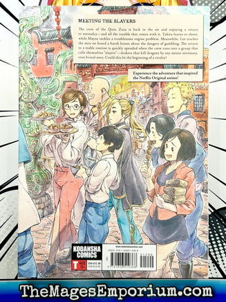 Drifting Dragons Vol 7 - The Mage's Emporium Kodansha Used English Manga Japanese Style Comic Book