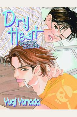 Dry Heat - The Mage's Emporium June Comedy Mature Romance Used English Manga Japanese Style Comic Book