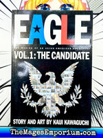 Eagle Vol 1 - The Mage's Emporium Viz Media 2402 alltags description Used English Manga Japanese Style Comic Book