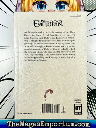 Earthian Vol 2 - The Mage's Emporium Blu 2312 alltags description Used English Manga Japanese Style Comic Book