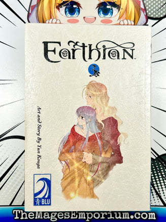 Earthian Vol 3 - The Mage's Emporium Blu 2312 alltags description Used English Manga Japanese Style Comic Book