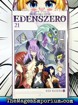 Edens Zero Vol 21 - The Mage's Emporium Kodansha Missing Author Need all tags Used English Manga Japanese Style Comic Book