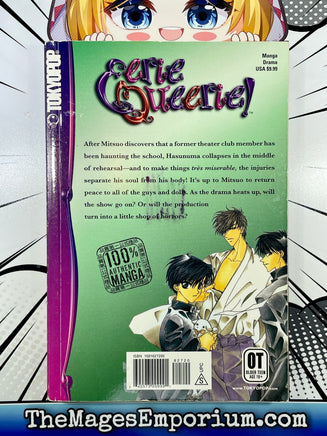 Eerie Queerie! Vol 2 - The Mage's Emporium Tokyopop Drama Older Teen Shonen-Ai Used English Manga Japanese Style Comic Book