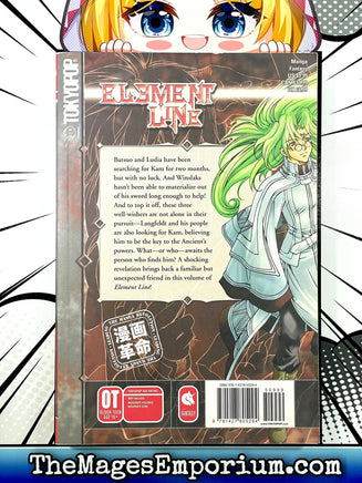 Element Line Vol 3 - The Mage's Emporium Tokyopop 3-6 english fantasy Used English Manga Japanese Style Comic Book