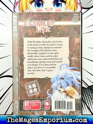Element Line Vol 4 - The Mage's Emporium Tokyopop Used English Manga Japanese Style Comic Book