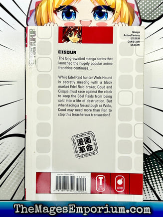 Elemental Gelade Vol 3 - The Mage's Emporium Tokyopop Missing Author Used English Manga Japanese Style Comic Book