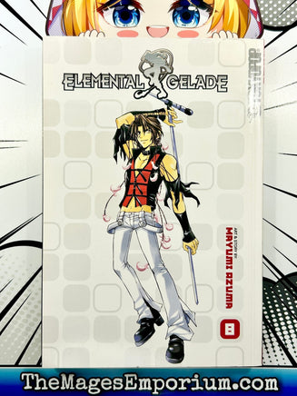 Elemental Gelade Vol. 8 - The Mage's Emporium Tokyopop Missing Author Used English Manga Japanese Style Comic Book
