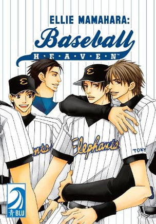 Ellie Mamahara: Baseball Heaven - The Mage's Emporium The Mage's Emporium Untagged Used English Manga Japanese Style Comic Book