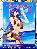 Enchanter Vol 4 - The Mage's Emporium DMP Missing Author Used English Manga Japanese Style Comic Book